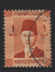 Egypt Sc#206 Used