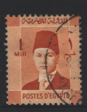 Egypt Sc#206 Used