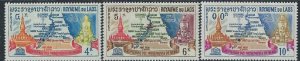 Laos 89-91 MNH 1964 set (ak5871)