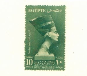 EGYPT 387 MNH BIN $1.40