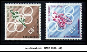 DAHOMEY - 1964 OLYMPIC GAMES, TOKYO - 2V - MINT NH