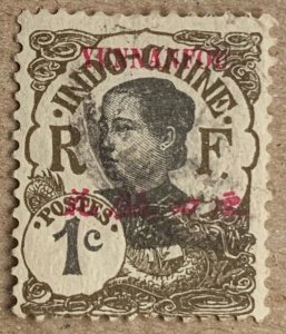 French Offices China -Yunnan Fou 1908 1c on Indo-China, used. Scott 34, CV $1.25