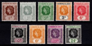 Leeward Islands 1954 Elizabeth II Definitives, part set [Unused]