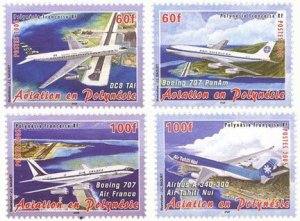 Scott #897-900 Airplanes MNH