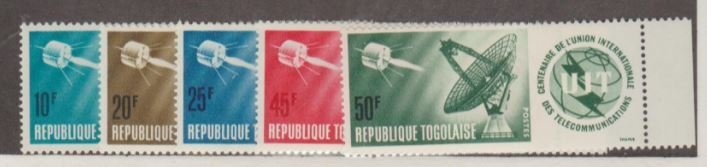 Togo Scott #516-520 Stamps - Mint NH Set