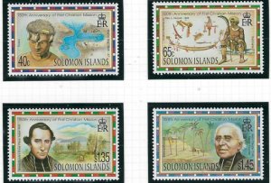 Solomon Is 833-36 MNH 1996 1st Christian Mission Anniv (fe3415)