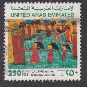 United Arab Emirates # 400, Childrens Painting, Used, 1/3 Cat.