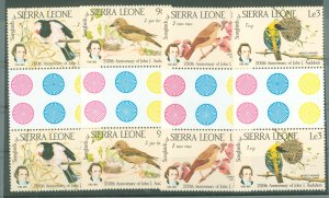 Sierra Leone #671-674 Mint (NH) Multiple (Fauna)