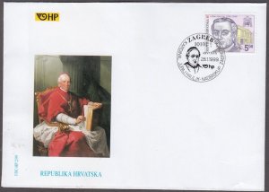 CROATIA Sc # 388 FDC - 130th ANN DEATH of CARDINAL JURAJ HAULIK, ARCHBISHOP