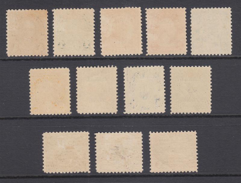 Canal Zone Sc 70-81 MLH. 1924-25 Flat A overprints, complete set, F-VF.