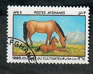 Afghanistan #1120 used single