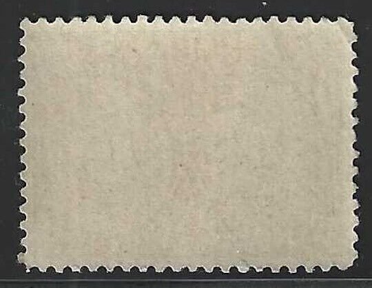 Canada, 1897, Scott #57, 10c Jubilee, Very Fine-Extremely Fine, Never Hinged