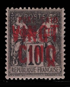 MOMEN: FRENCH OFFICES IN ALEXANDRIA SC # 16 1899 MINT OG H $130 XF LOT #69051*