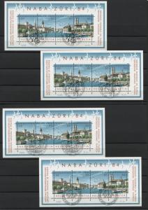 SWITZERLAND, NABA 1984, 4 SOUVENIR SHEETS, 4 DIFF. CANCELS