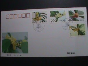 ​CHINA-FDC-1995 SC# 2563-6 SWEET OSMANTHUS FLOWER MNH FDC-VERY FINE