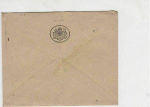 General Sir Francis Reginald Wingate 1947 Airmail Belgium Stamps Cover refR17350