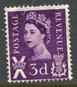 STAMP STATION PERTH Scotland #1 QEII Definitive Used 1958-1967