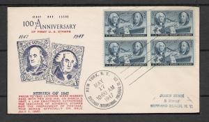 US #947 Postage Stamp Centenary Block WCO FDC