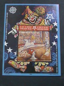 ALBANIA-2006 50TH ANNIVERSARY OF 1ST EUROPA ISSUED-CIRCUS MNH S/S SHEET- VF