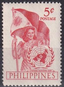 Philippine Islands #549  MNH