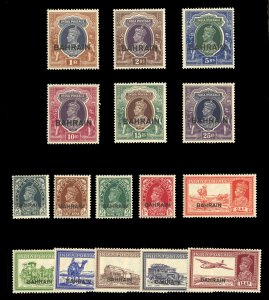 Bahrain #20-37 Cat$723.75, 1938-41 George VI, complete set, hinged