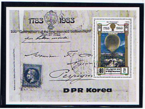 NORTH KOREA ANNIV.OF BALLOON FLIGHT M/SHEET