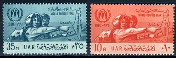 1960 Egypt Scott 503-504 World Refugee Year MNH