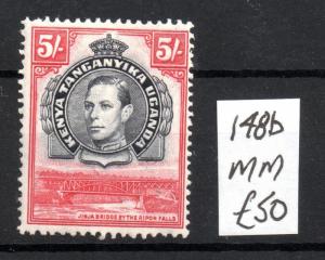 Kenya-U-T KGVI 1938-54 5/- mint LHM SG148b WS4564