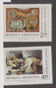 Argentina Scott #1056-1057 Stamp  - Mint NH Set