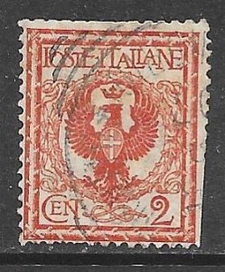 Italy 77: 2c Coat of Arms, used, F