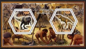 CHAD - 2014 - Dinosaurs - Perf 2v Sheet #1 - M N H - Private Issue