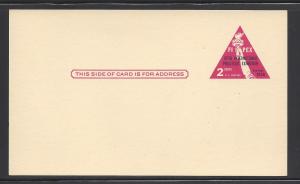 UX44, P. O. FRESH POST CARD, UNUSED
