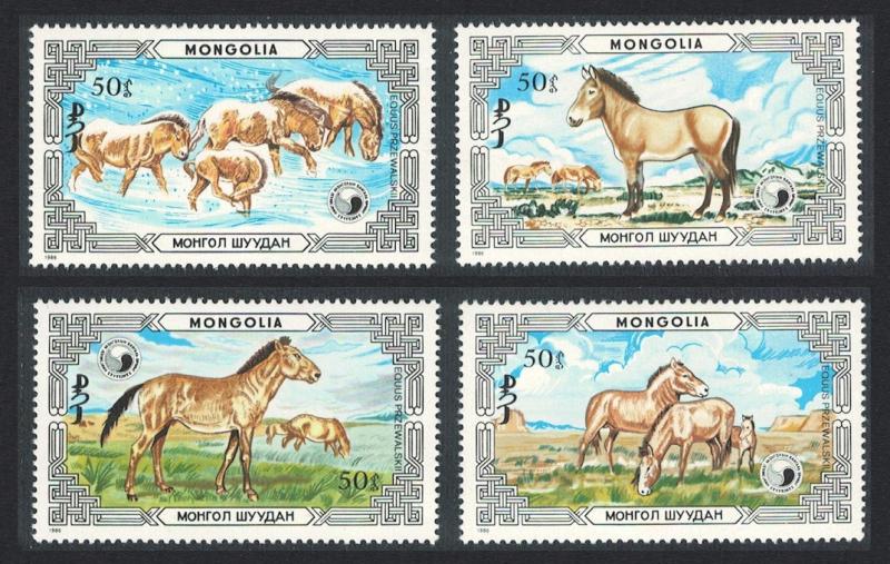 Mongolia Przewalski's Horse 4v SG#1771-1774