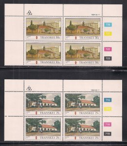 SOUTH AFRICA - TRANSKEI SC# 125-28  4 CONTROL BKS/4 #708-23  FVF/MNH  1984