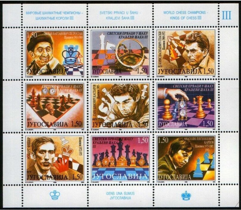 Yugoslavia 1995-96 ☀ The Kings of Chess I; II & III Block ☀ MNH - 3 scans