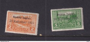 Albania  Overprint ERROR 1921 instead of 1925  MNH 15557