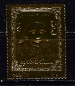 Mongolia 2246C NH 1996 Kubla Khan on gold foil