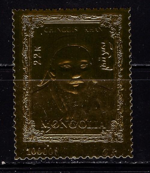 Mongolia 2246C NH 1996 Kubla Khan on gold foil