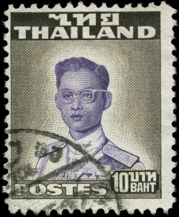 Thailand Scott #294 Used