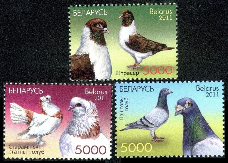 2011    Belarus    880-82    Pigeons ( Post pigeon)     6,50 €