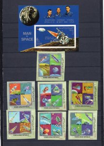 YAR 1969 MAN IN SPACE 2 SETS OF 7 STAMPS & 2 S/S PERF. & IMPERF. MNH