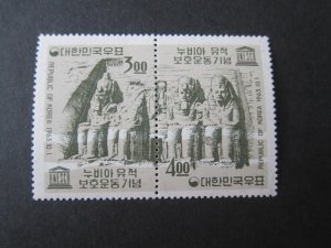 Korea 1963 Sc 411a set MNH