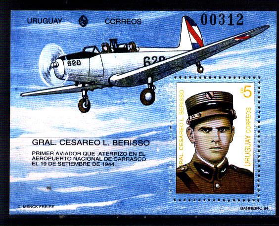 URUGUAY 1994 AIRPLANE FIRST LANDING AT CARRASCO AIRPORT Yv 49 Mi 64 MNH