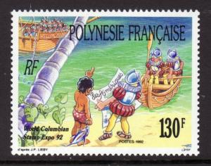 French Polynesia 592 MNH S3510