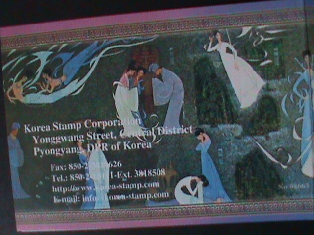 ​KOREA-2001-SC#4101-4 FAMOUS TALE OF THE WHITE SNAKE :MNH RARE MNH BOOKLET SPECI
