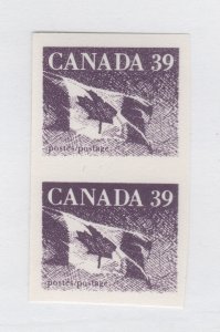 CANADA 1990 #1189 39c coil pair FORGERY very fine