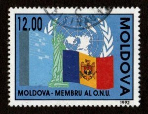 Moldova #62 used