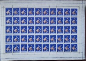 1967 Iran Sports Olympic Committee Meeting. Set of 3 sheets of 50.