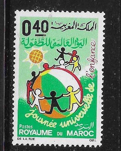 Morocco 1971 Intl Children's Day Sc 243 MNH A3199