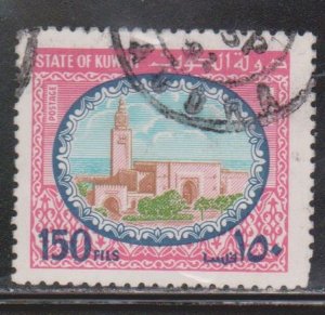 KUWAIT Scott # 864 Used 2 - Sief Palace